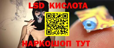 крисы Бузулук