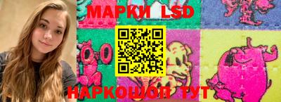 трава Бугуруслан