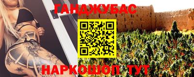 крисы Бузулук