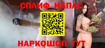 крисы Бузулук