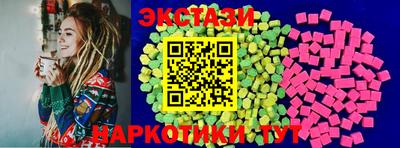 крисы Бузулук