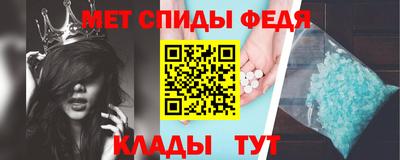 крисы Бузулук