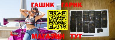 крисы Бузулук
