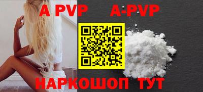 крисы Бузулук