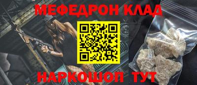 крисы Бузулук